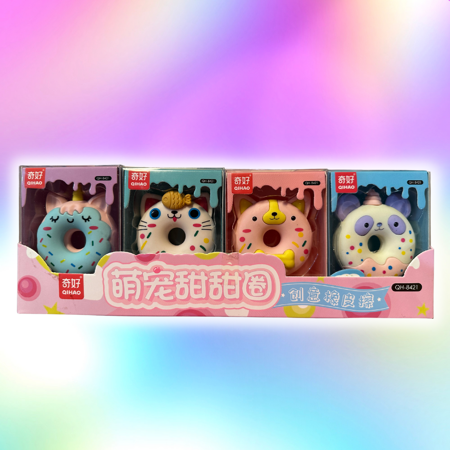 Big Donut sprinkles eraser