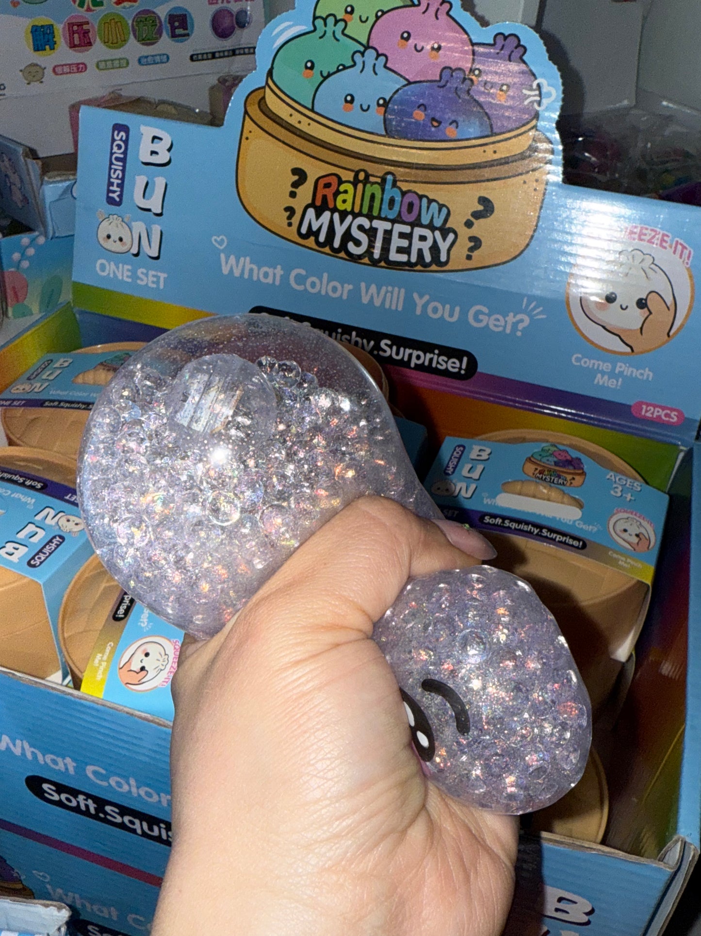 Light up orbeez dumpling