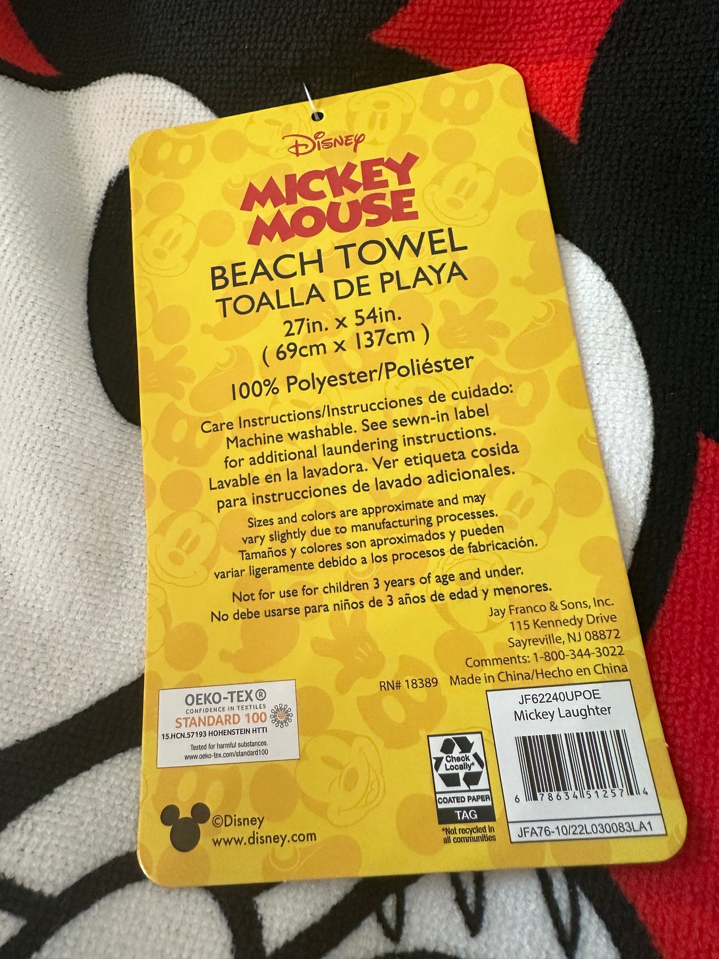 Mickey Mouse Towel
