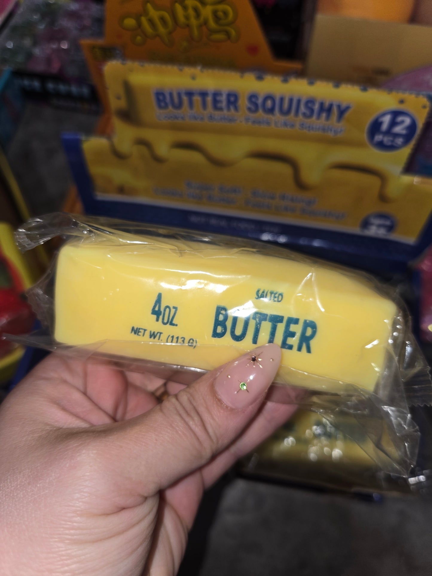 Tiny filled butter