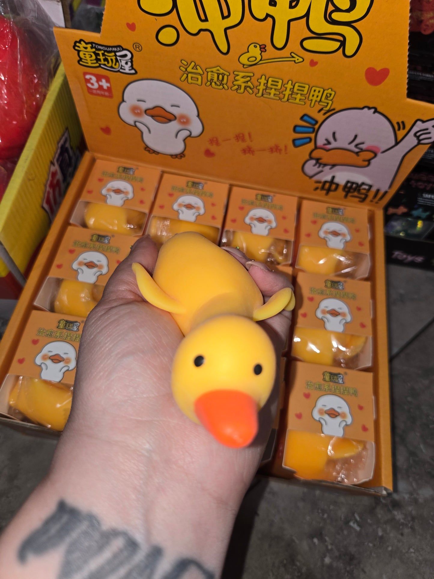 Yellow duck squishy boxed