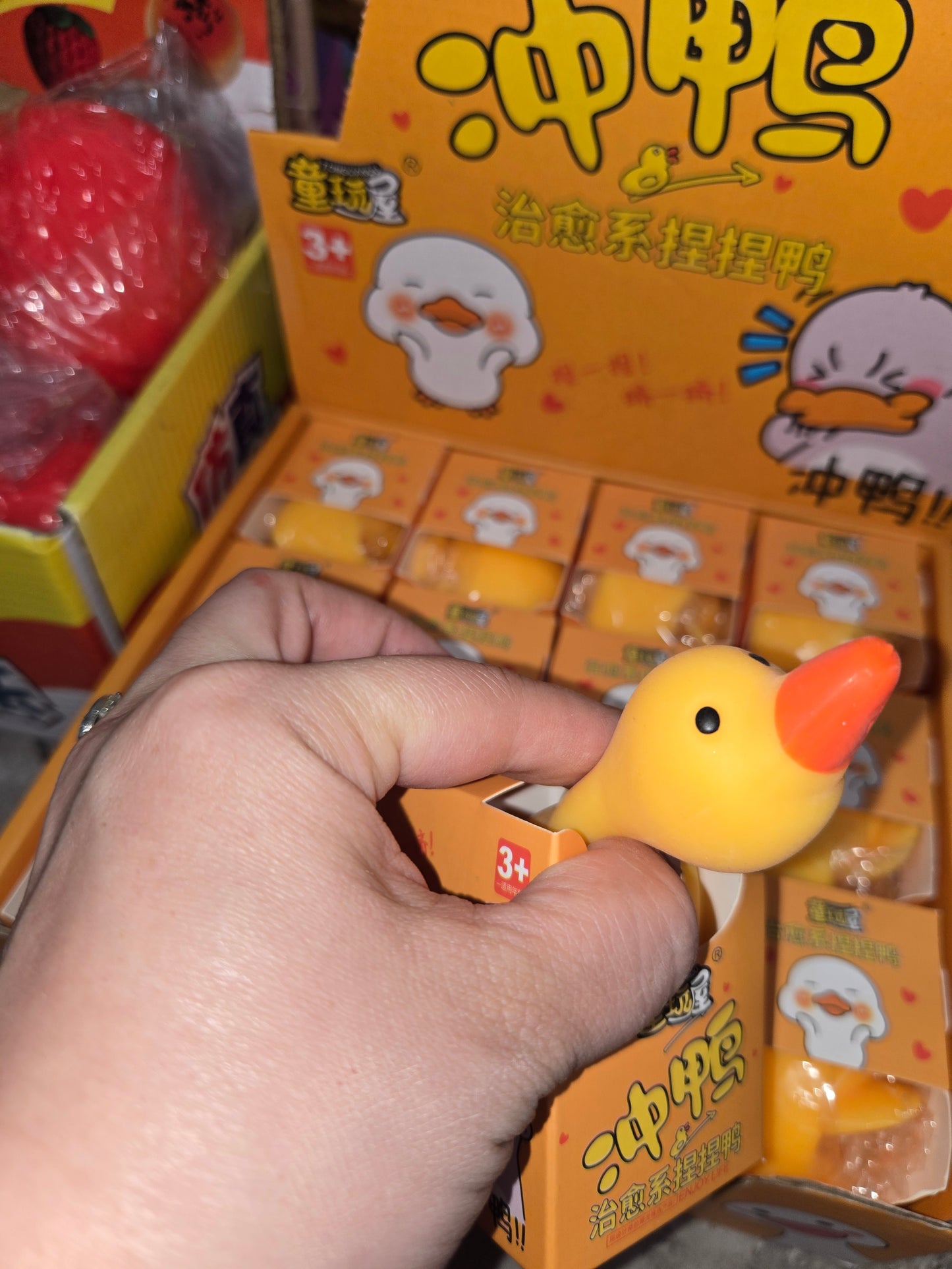 Yellow duck squishy boxed