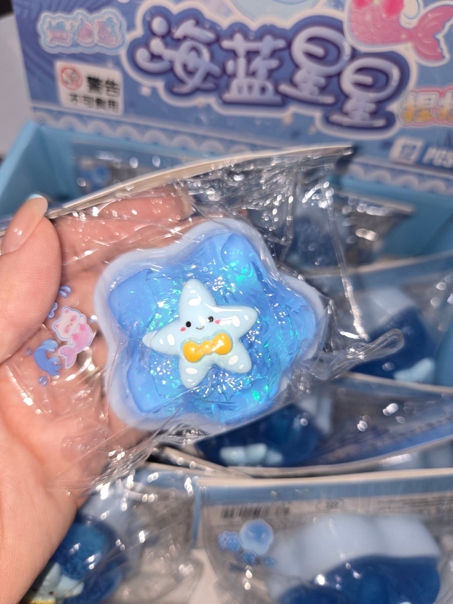Twinkle star taba ✨️