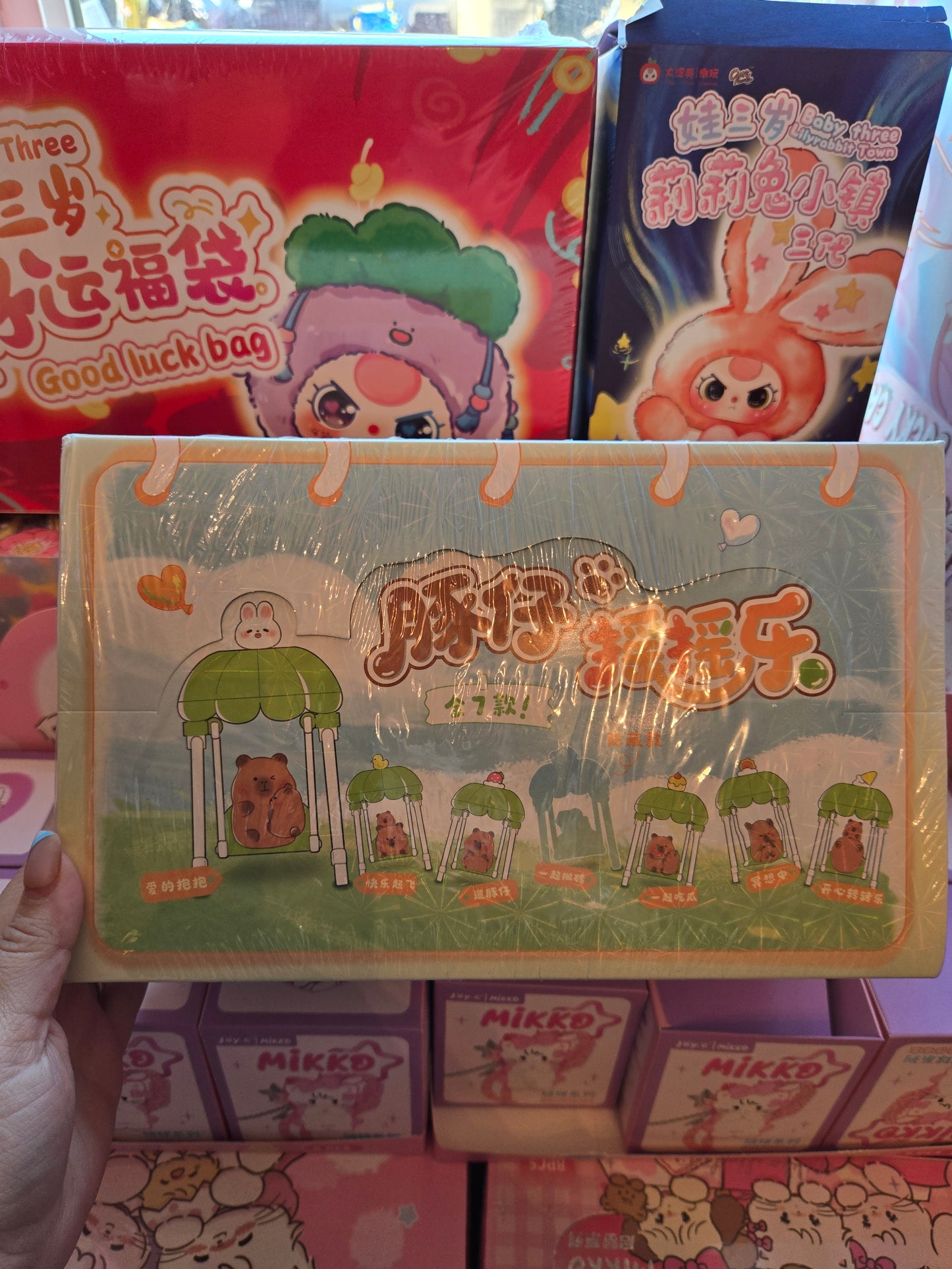 Capybara on swing blind box