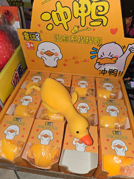 Yellow duck squishy boxed