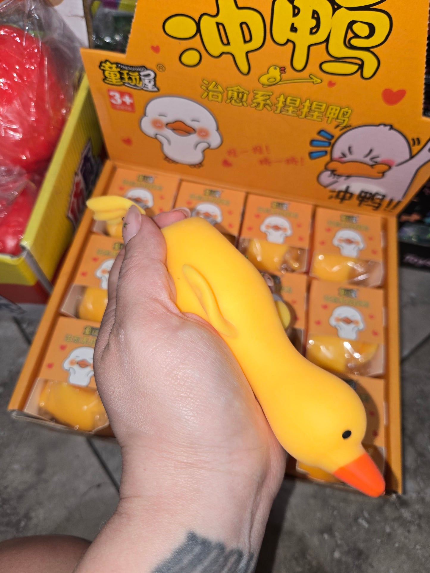 Yellow duck squishy boxed