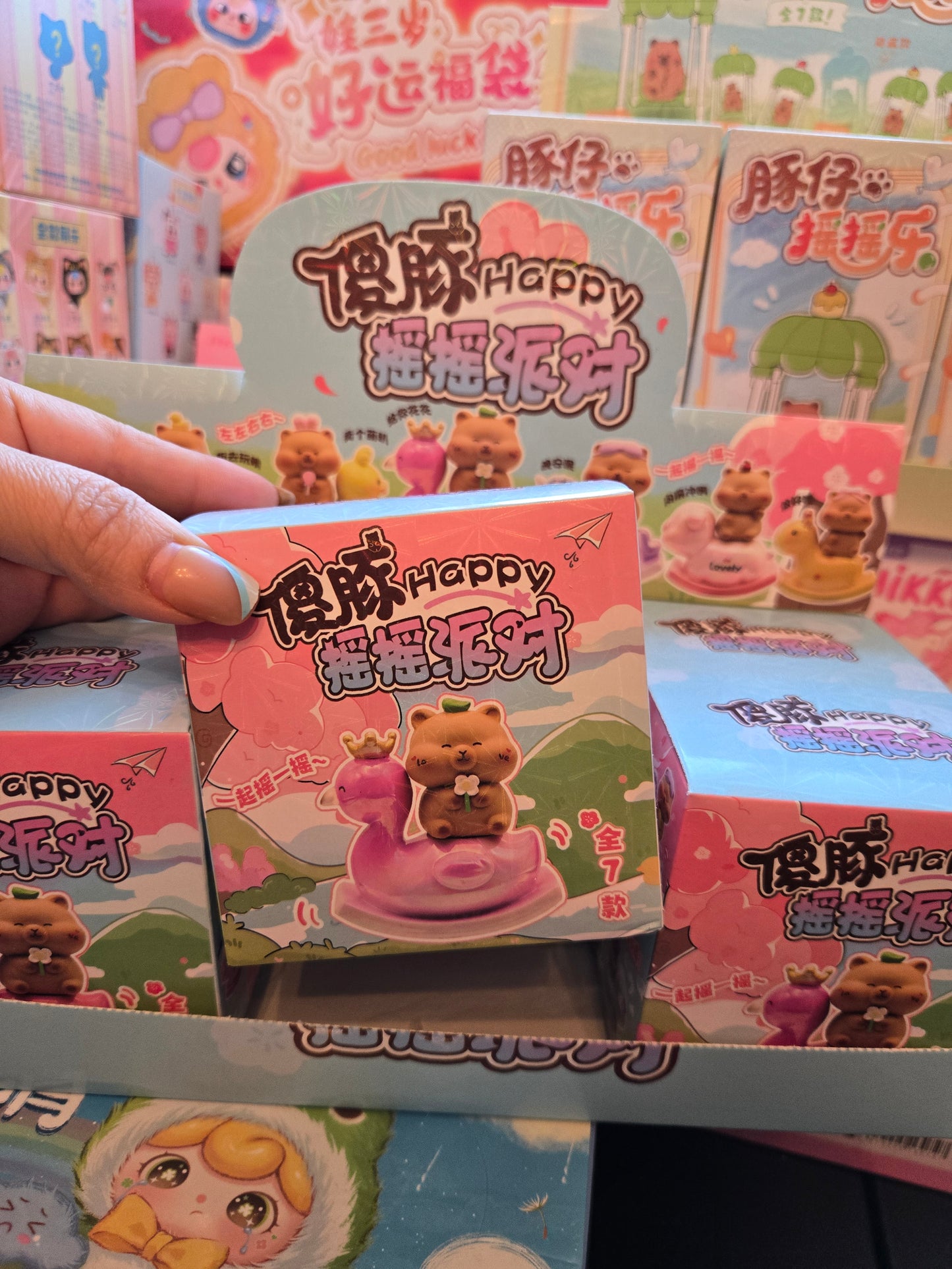 Capybara on floatie blind box